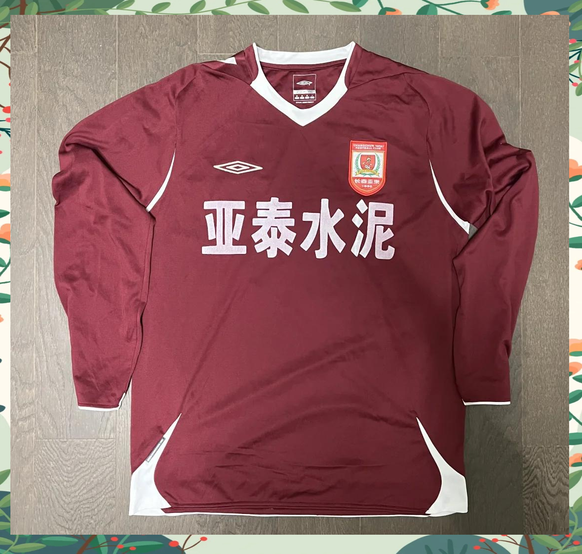 关于长春亚泰主场战胜对手，豪取三分！的信息